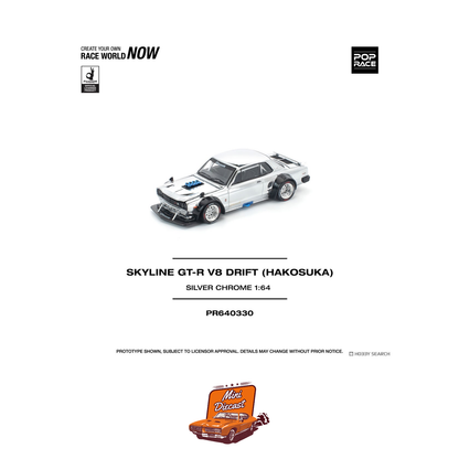 Pop Race Skyline GT-R V8 Drift (Hakosuka) Silver Chrome (PR64-330)