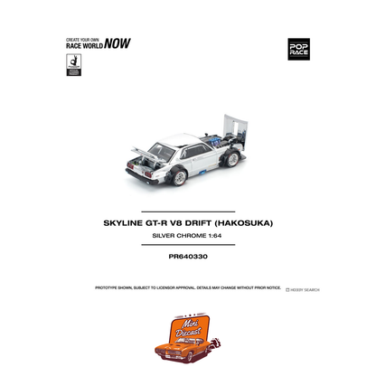Pop Race Skyline GT-R V8 Drift (Hakosuka) Silver Chrome (PR64-330)