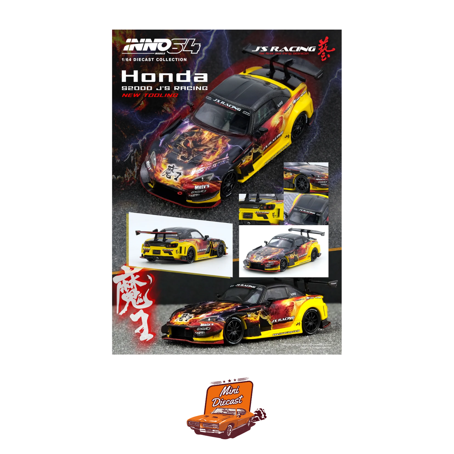 INNO64 Honda S2000 J'S Racing (AP1) "MAOU" IN64-S2000JS-MAOU