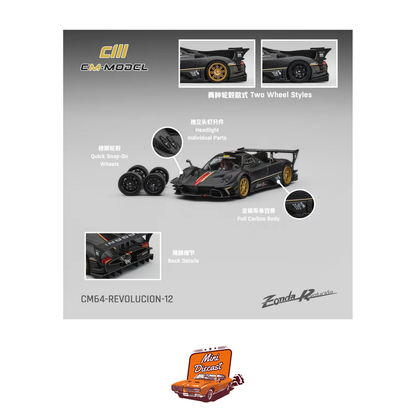 CM Model Pagani Zonda Revolucion Dry Carbon (CM64-Revolucion-12)