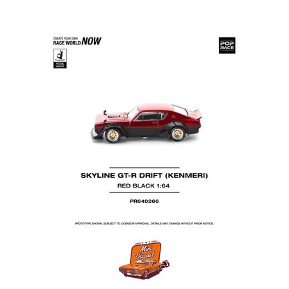 Pop Race Nissan KPGC110 Kenmeri Red/Black PR64-266
