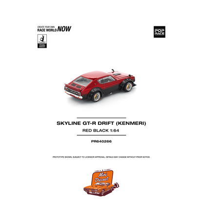 Pop Race Nissan KPGC110 Kenmeri Red/Black PR64-266