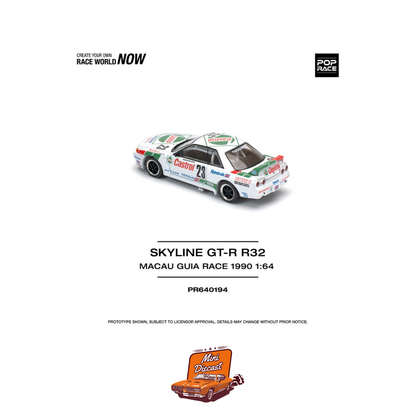 Pop Race Skyline GT-R (R32) Macau Guia Race 1990 (PR64-194)