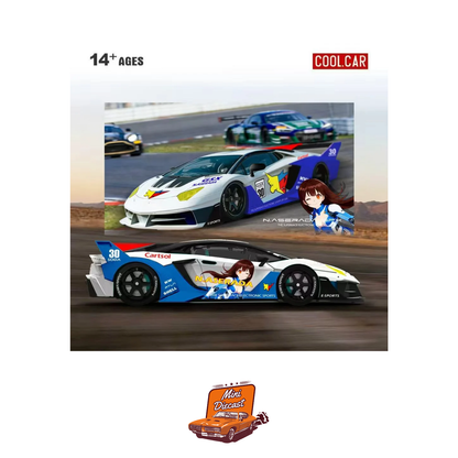 COOLCAR Lamborghini LP700-4 Aventador GT Evo White #30 N.ASERADA Livery CC643830