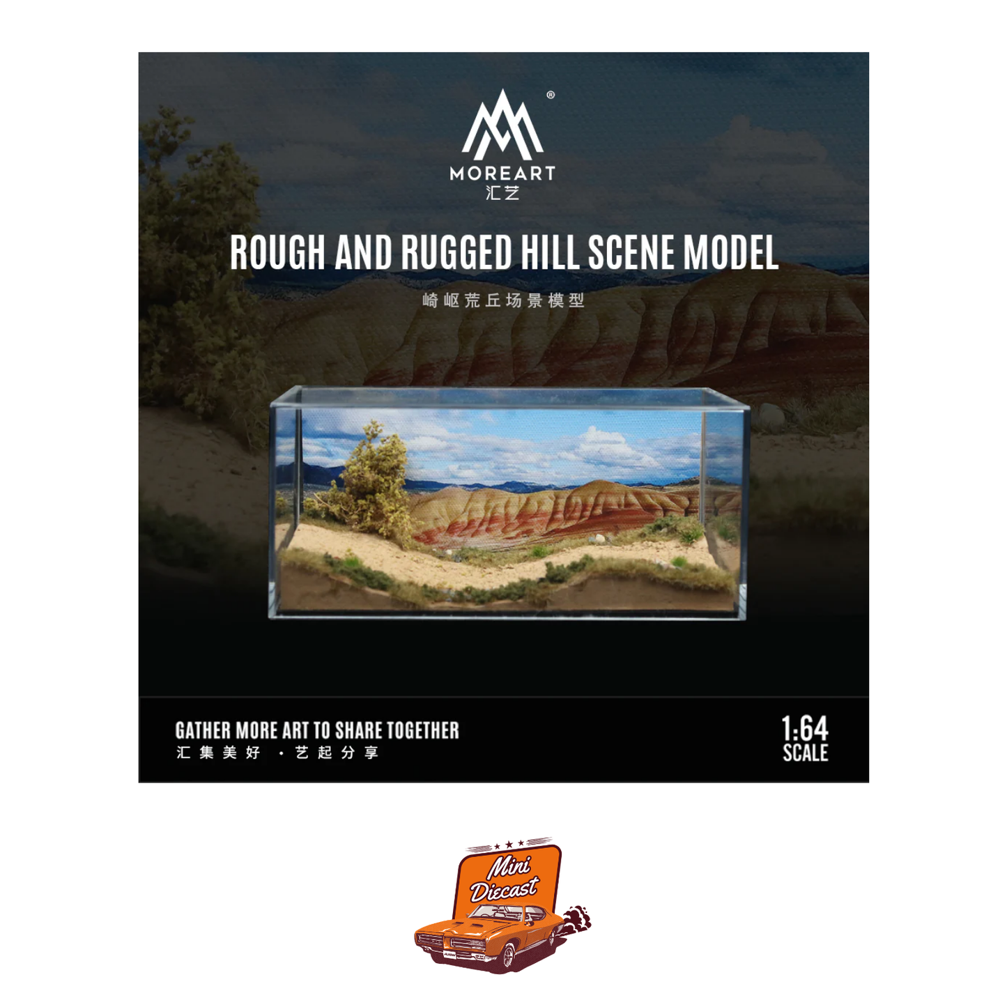 MoreArt Rough and Rugged Hill Scene Diorama for 1:64 Scale (MO901319)