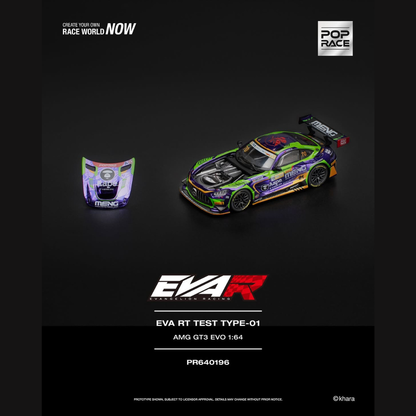 (Pre-Order) Pop Race PR640196 EVA RT TEST TYPE-01 AMG GT3 EVO Macau GP 2023