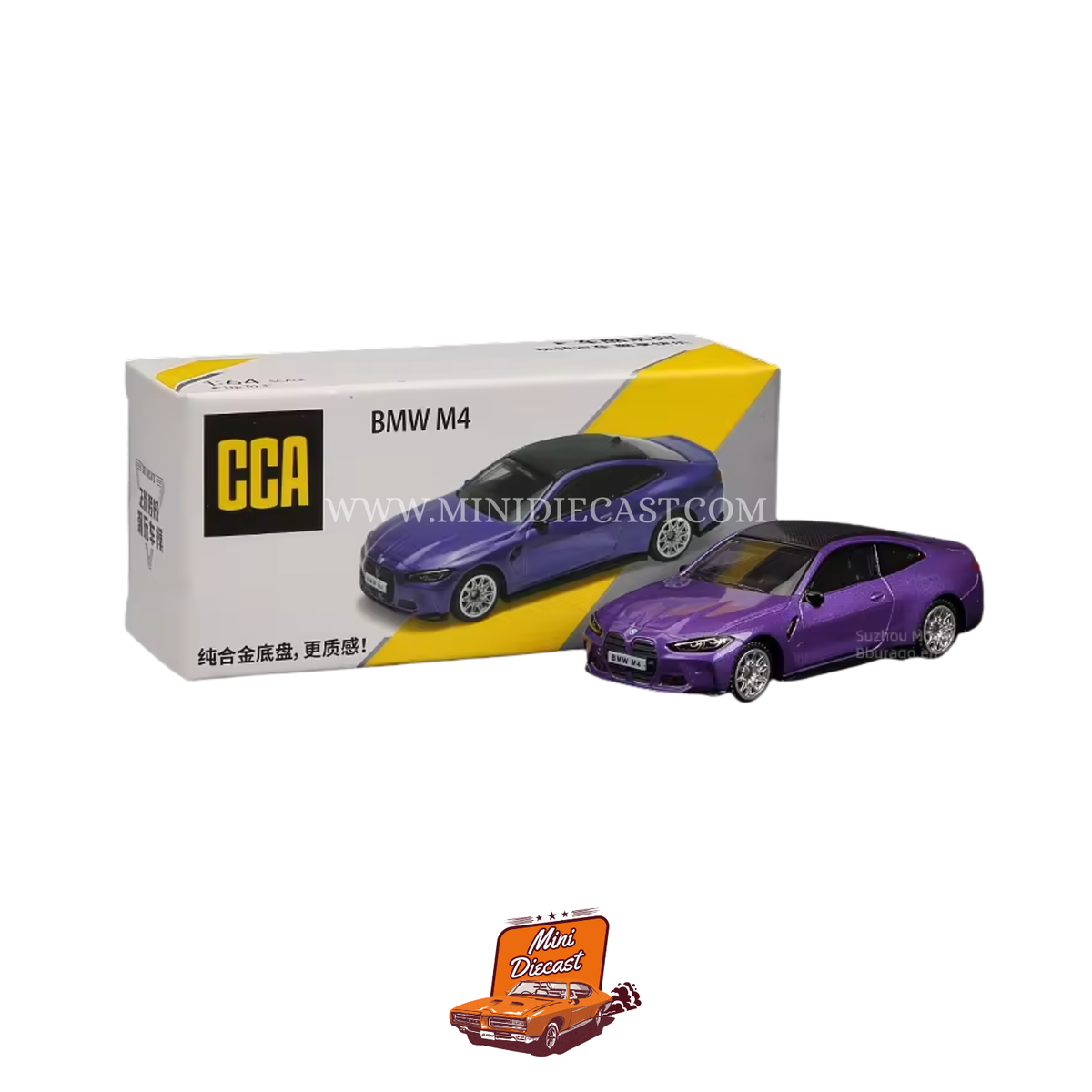 CCA BMW M4 Purple