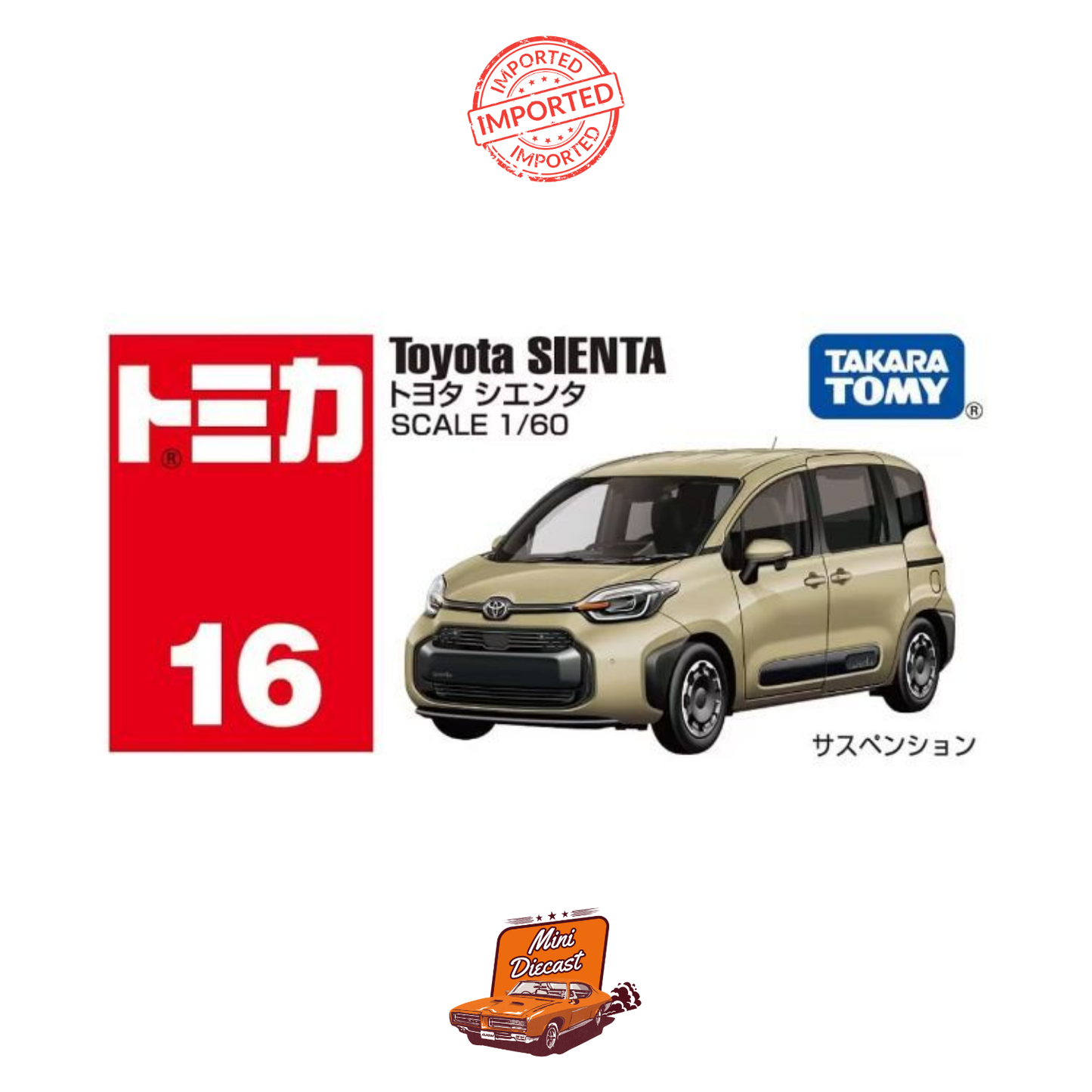 Takara Tomy Tomica 16 Toyota SIENTA (Beige)