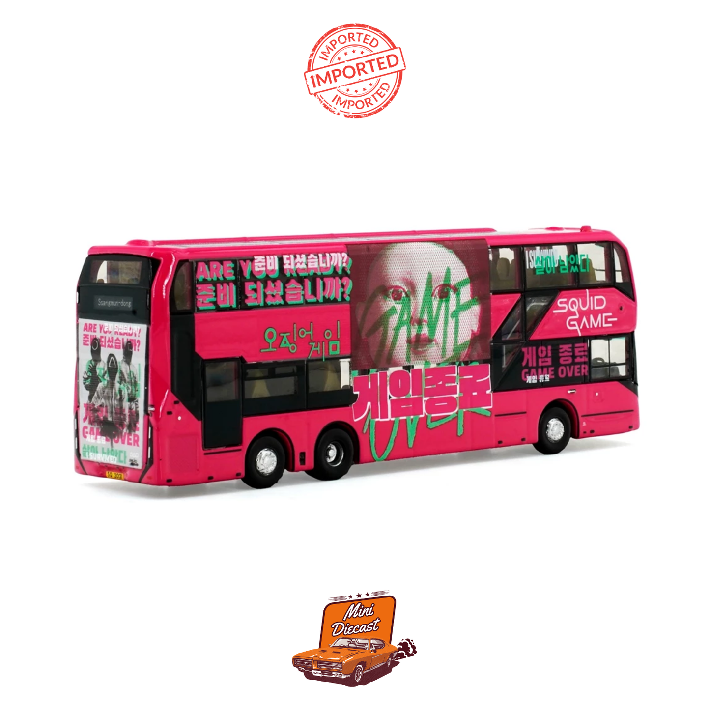 Tiny City Enviro500EV Electric Bus (Squid Game Season 2) 1:110 Scale