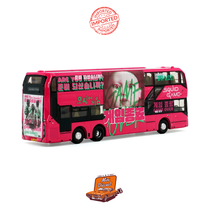 Tiny City Enviro500EV Electric Bus (Squid Game Season 2) 1:110 Scale