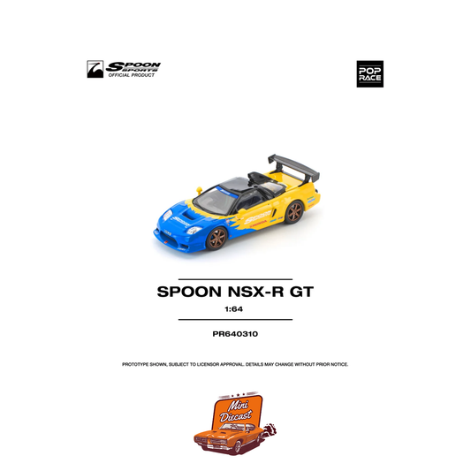 Pop Race Honda NSX-R GT PR64-310