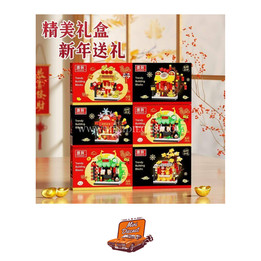 Tawan – Trendy Building Blocks 2026 New Year Street (Set of 6 Boxes / 6 Designs) (Imported)