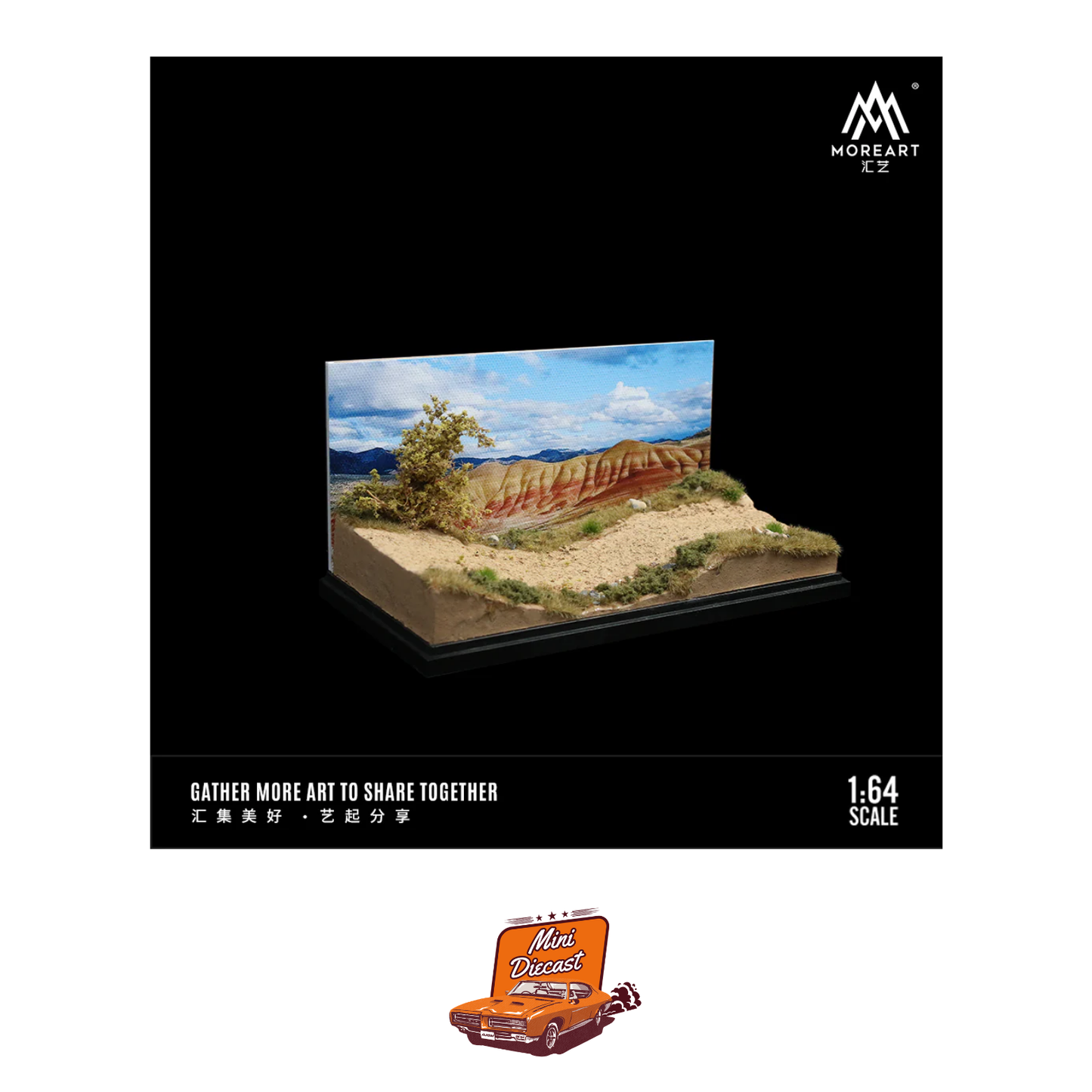 MoreArt Rough and Rugged Hill Scene Diorama for 1:64 Scale (MO901319)