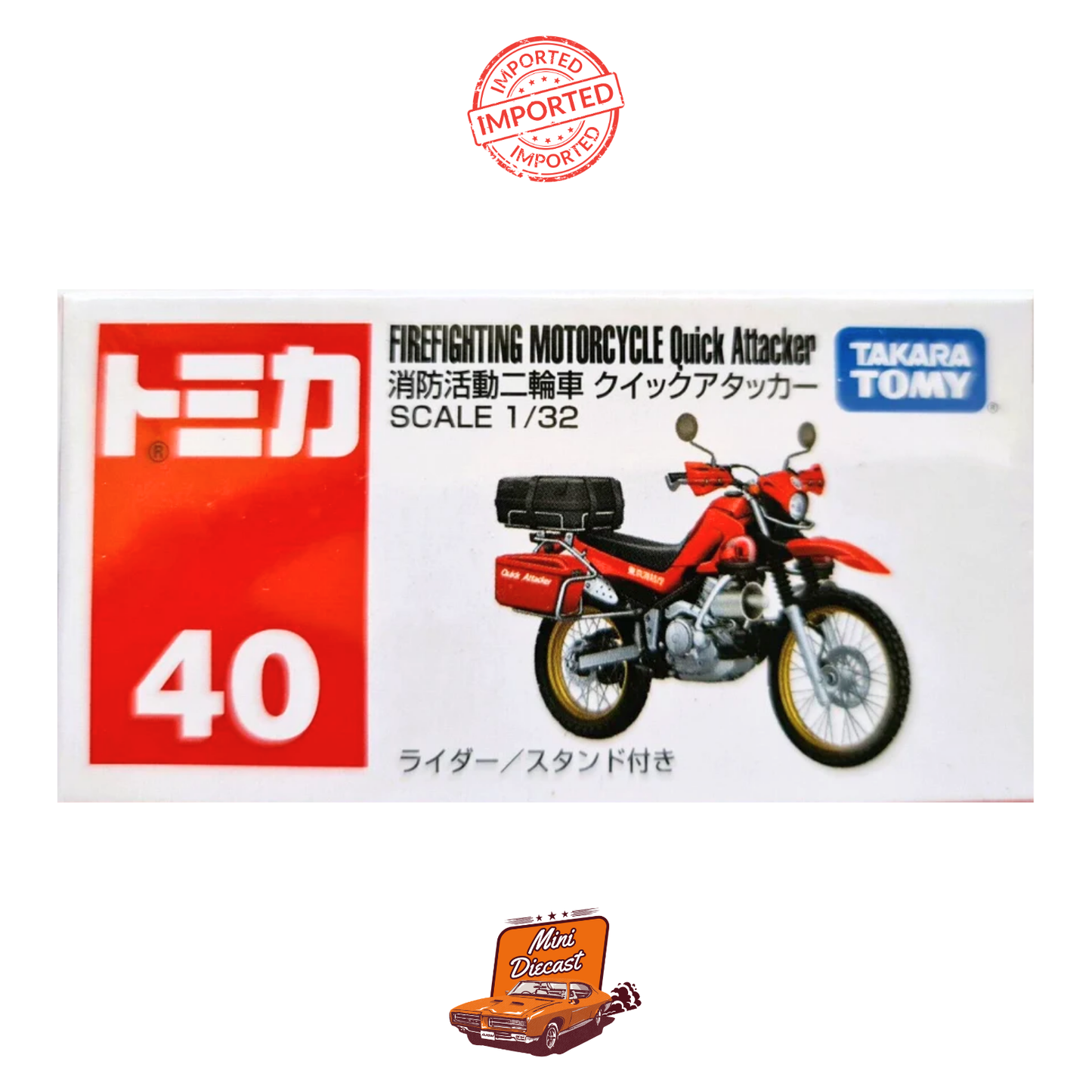 Takara Tomy Tomica No.40 Firefighting Motorcycle Quick Attacker
