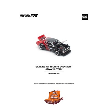 Pop Race Nissan Skyline GT-R Drift KPGC110 Kenmeri Advan PR64-199
