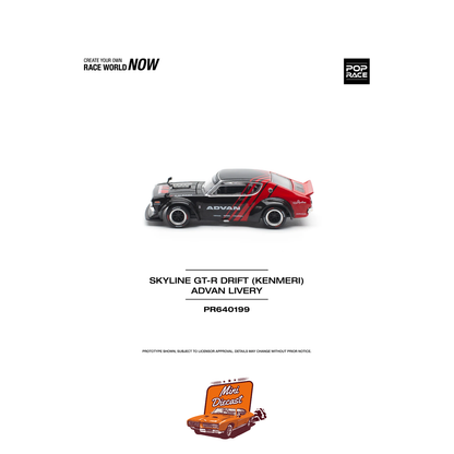 Pop Race Nissan Skyline GT-R Drift KPGC110 Kenmeri Advan PR64-199