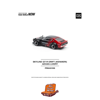 Pop Race Nissan Skyline GT-R Drift KPGC110 Kenmeri Advan PR64-199