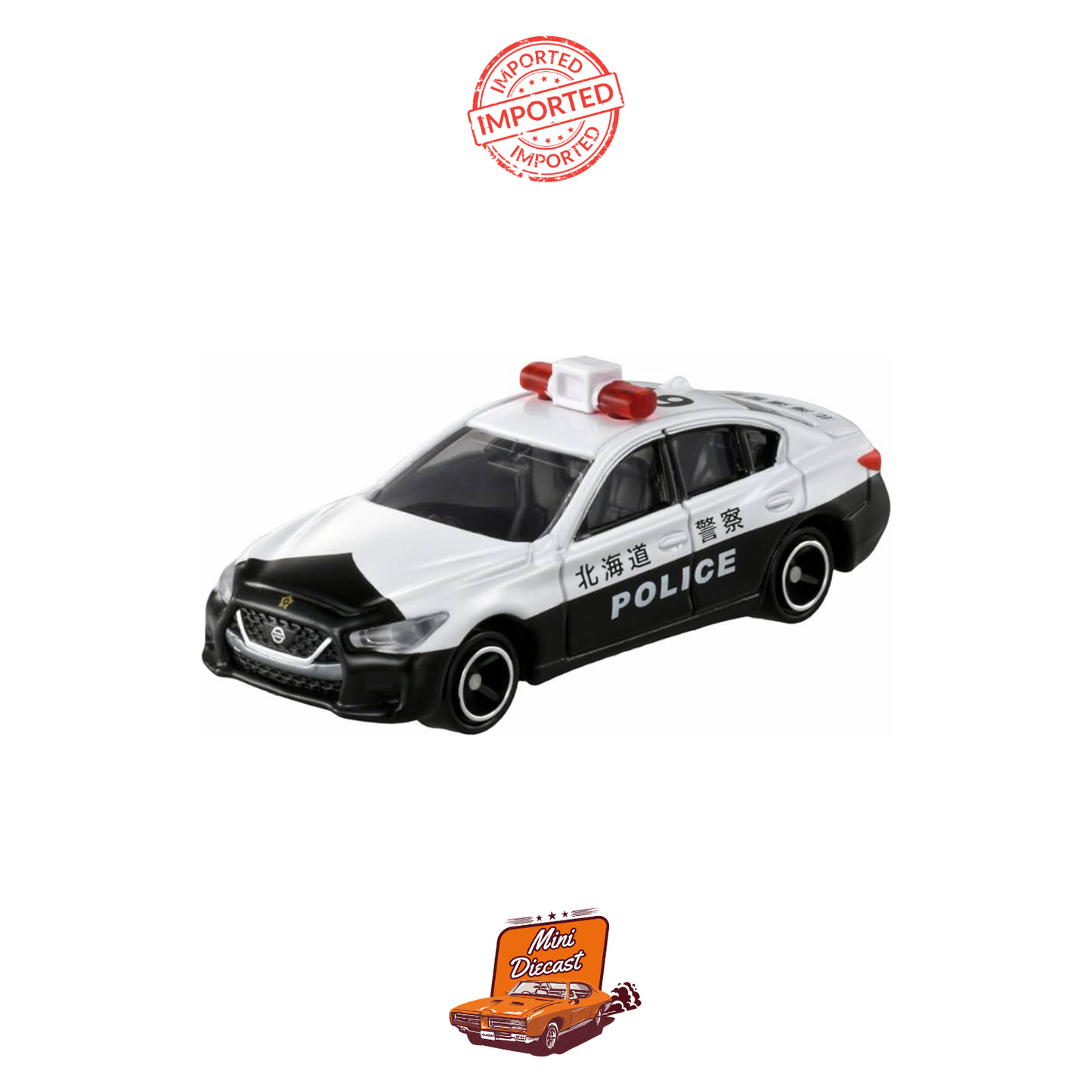 Takara Tomy Tomica No.33 Nissan Skyline Police Car (Creased Box)