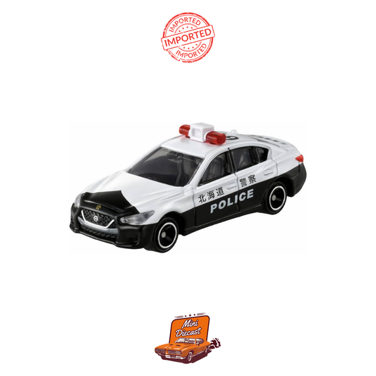 Takara Tomy Tomica No.33 Nissan Skyline Police Car (Creased Box)