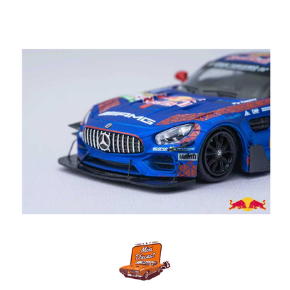 Rhino Model Red Bull Mercedes-AMG GT S #3