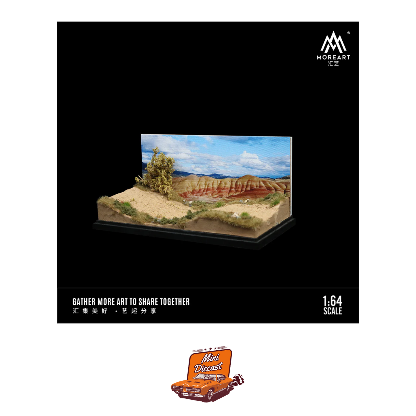 MoreArt Rough and Rugged Hill Scene Diorama for 1:64 Scale (MO901319)