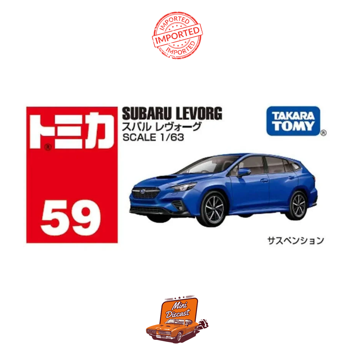 Takara Tomy Tomica No.59 Subaru Levorg