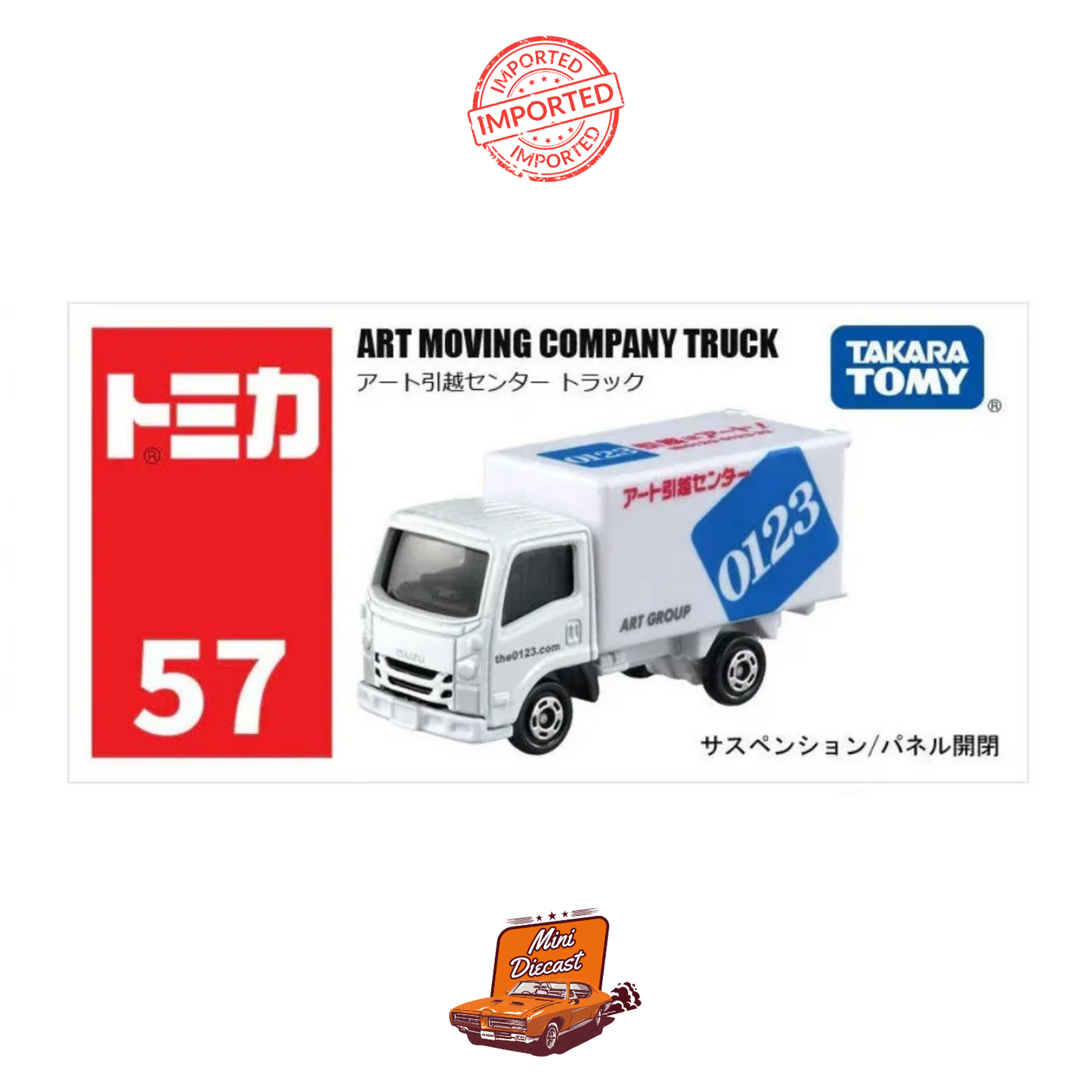 Takara Tomy Tomica No.57 Art Moving Company Truck
