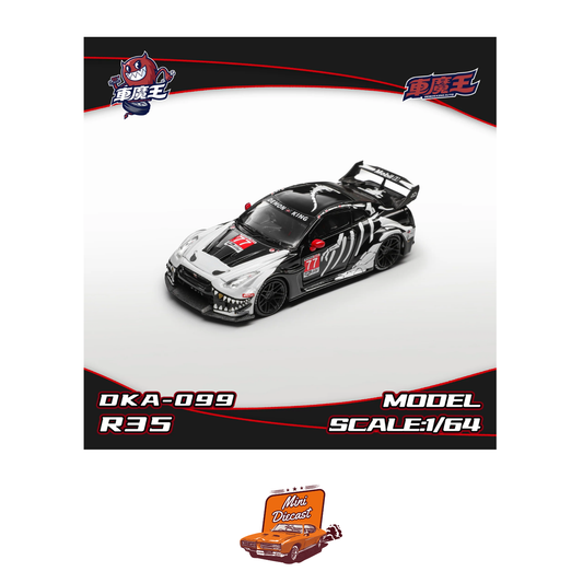 Demon King Auto Nissan GT-R R35 LBWK Widebody Skeleton Dinosaur Livery (DKA-099)