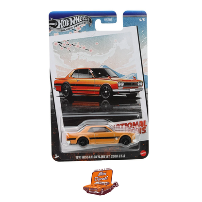Hot Wheels Silver Series 2025 National Icons – Set of 5