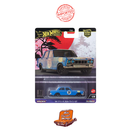 Hot Wheels Premium Car Culture ’64 Prince Skyline GT (Sealed / Imported)