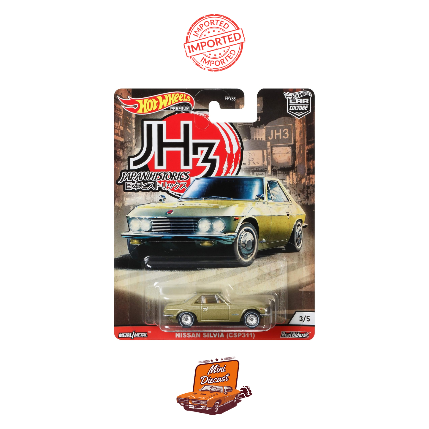 Hot Wheels Premium Nissan Silvia CSP311 (Sealed / Imported)