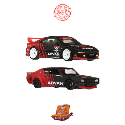 Hot Wheels Premium Collector Display Set ADVAN Die-Cast Car 4 Pack Imported