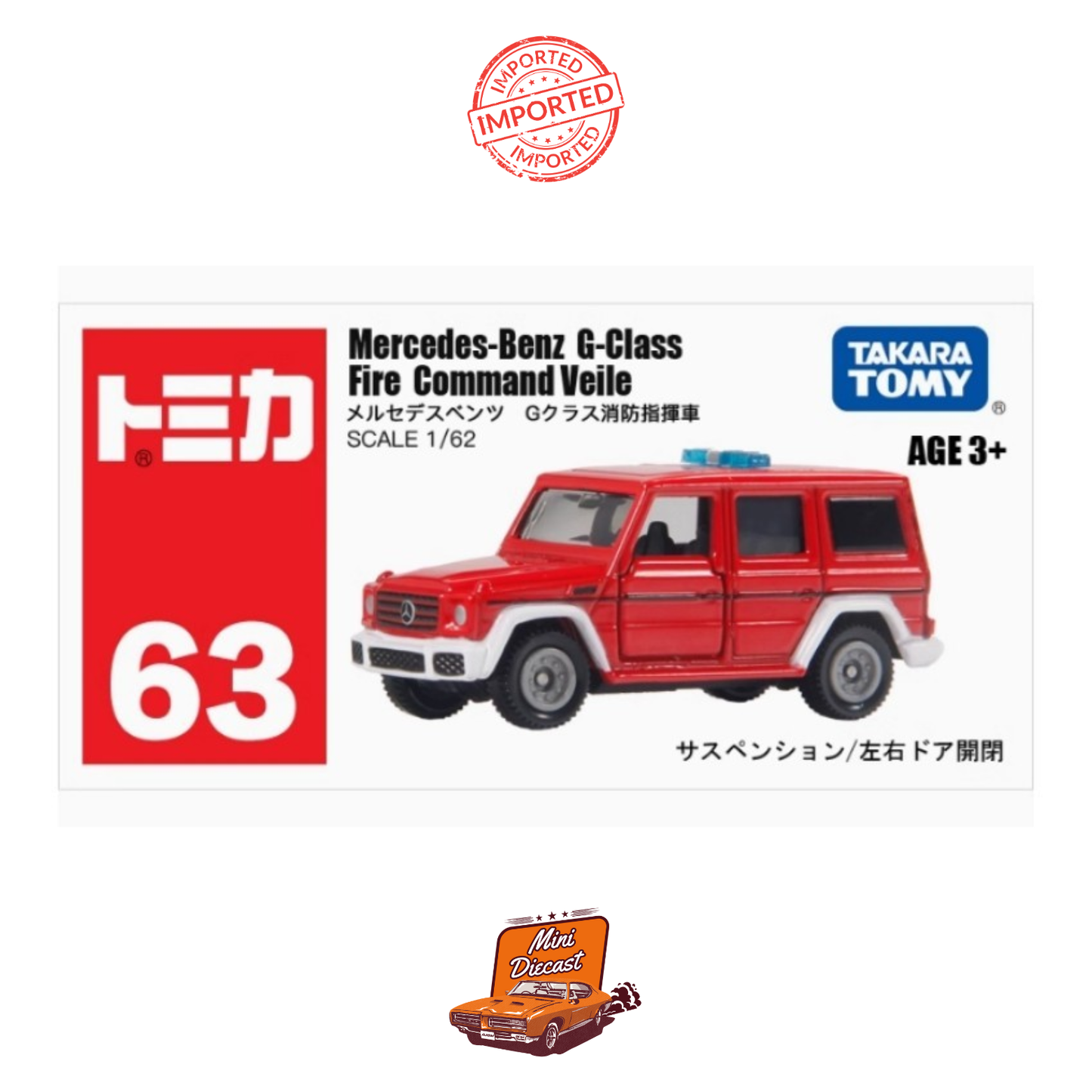 Takara Tomy Tomica 63 Mercedes-Benz G-Class Fire Command Vehicle (Imported)