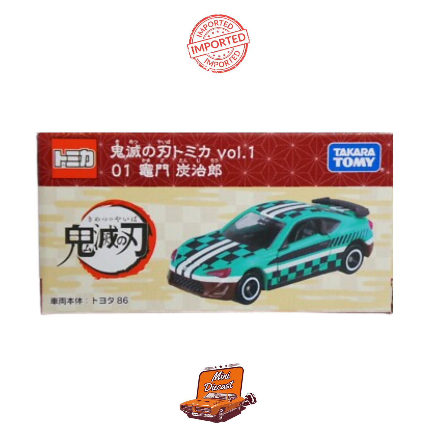 Takara Tomy Tomica Demon Slayer Vol.1 01 (Sealed / Imported)