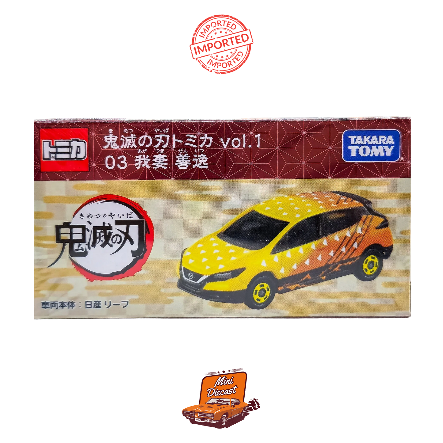 Takara Tomy Tomica Demon Slayer Vol.1 03 (Sealed / Imported)