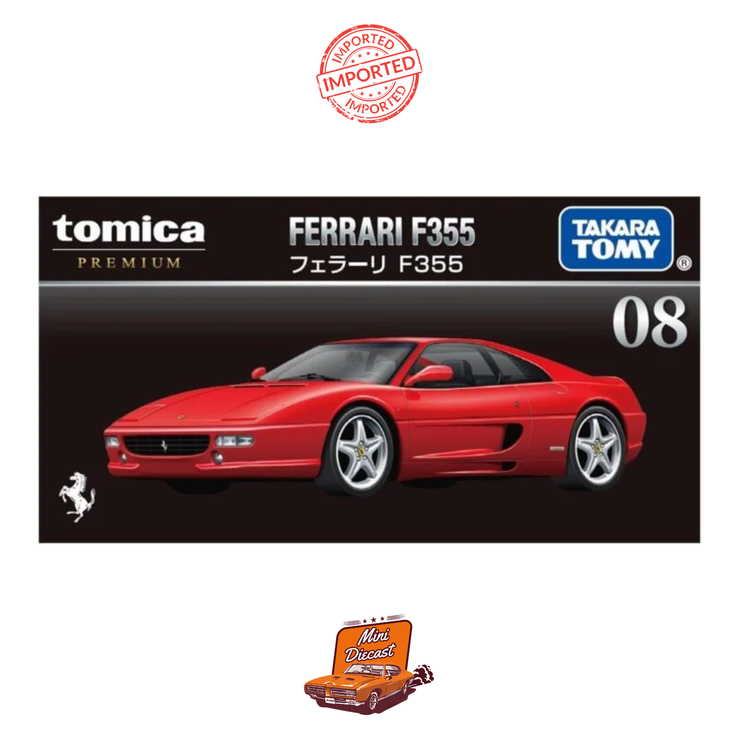 Takara Tomy Tomica Premium 08 Ferrari F355 (Sealed / Imported)