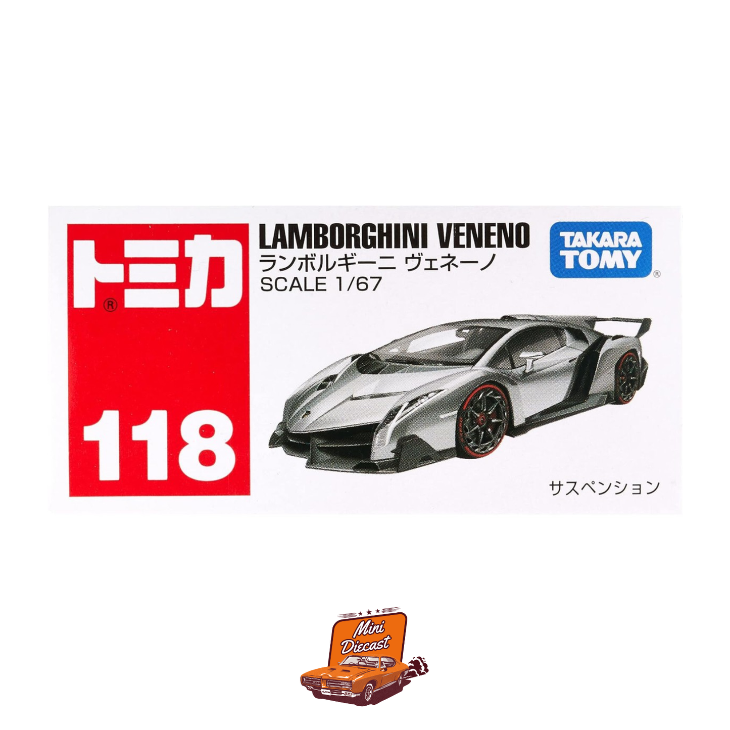 Takara Tomy Tomica No.118 – Lamborghini Veneno