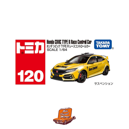 Takara Tomy Tomica No.120 – Honda Civic Type R Race Control Car