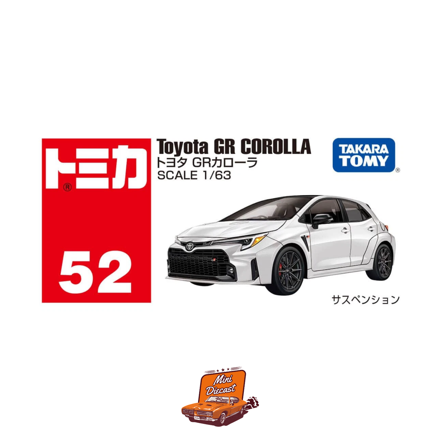 Takara Tomy Tomica No.52 – Toyota GR Corolla