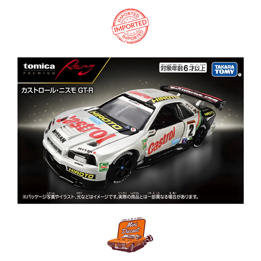 Takara Tomy Tomica Premium Racing – Castrol Nismo GT-R (Sealed / Imported)