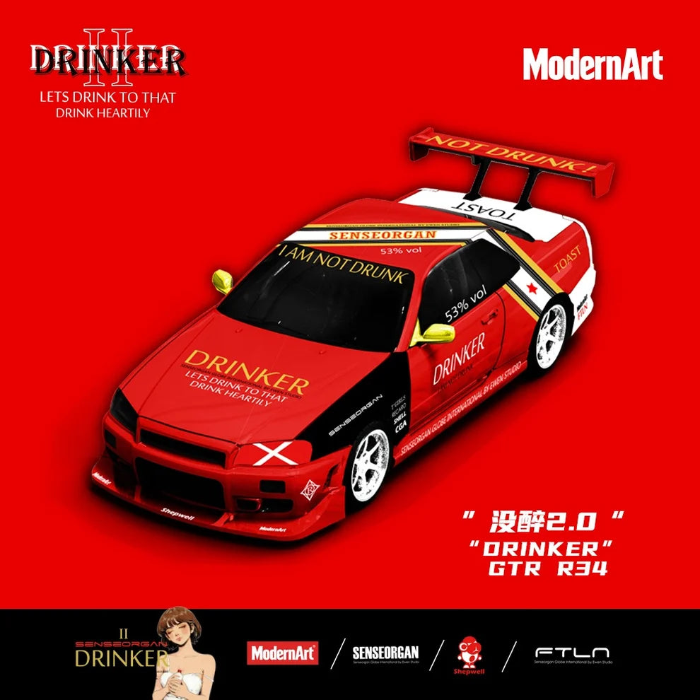ModernArt "Drinker Not Drunk 2.0" GTR R34 (MD800509)