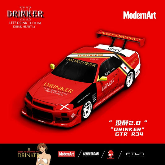 ModernArt "Drinker Not Drunk 2.0" GTR R34 (MD800509)