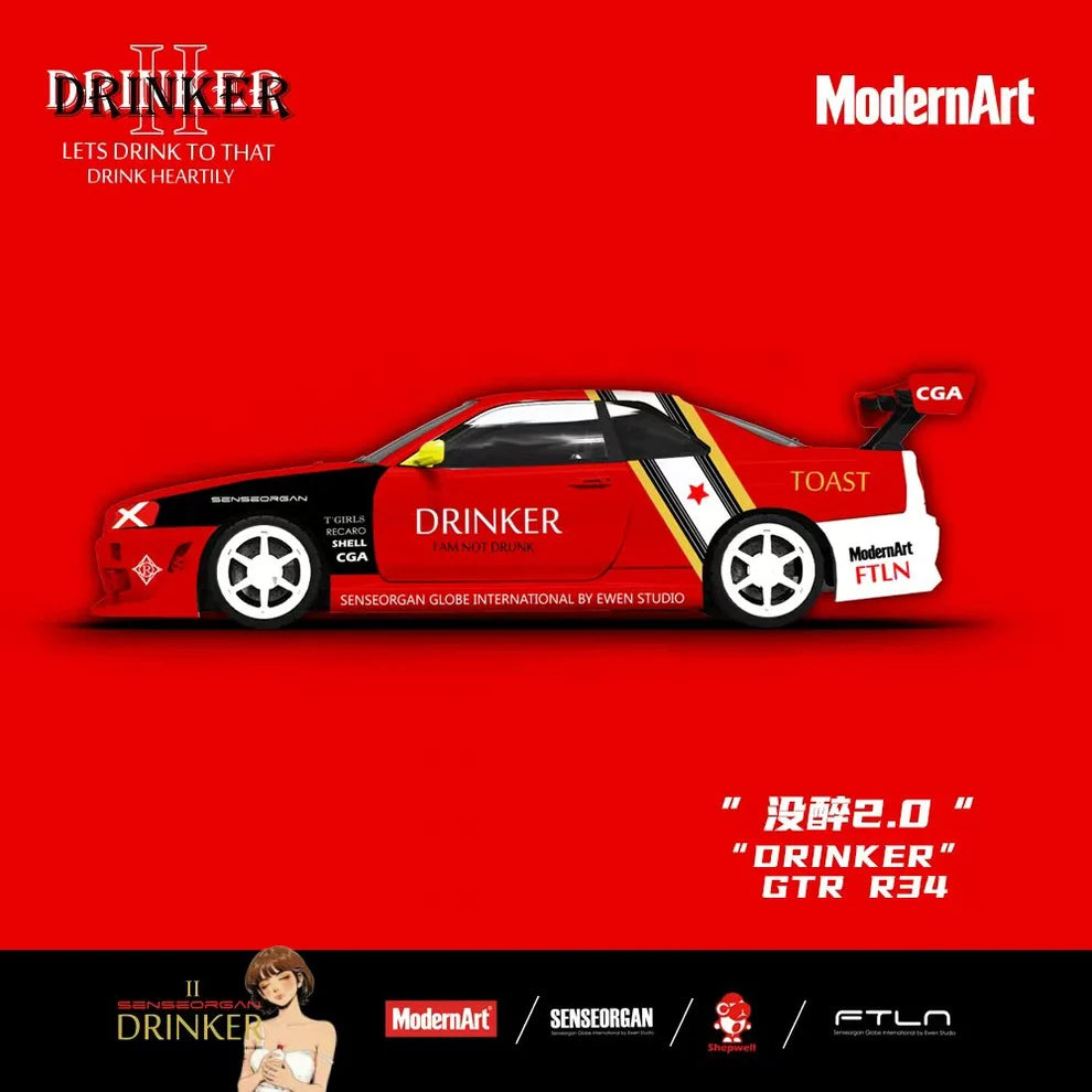 ModernArt "Drinker Not Drunk 2.0" GTR R34 (MD800509)