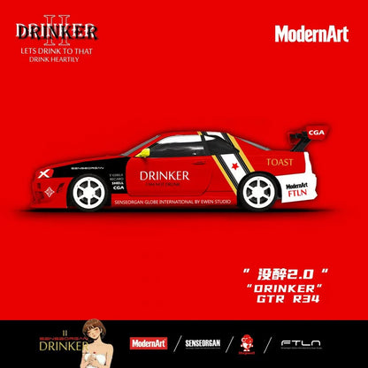 ModernArt "Drinker Not Drunk 2.0" GTR R34 (MD800509)