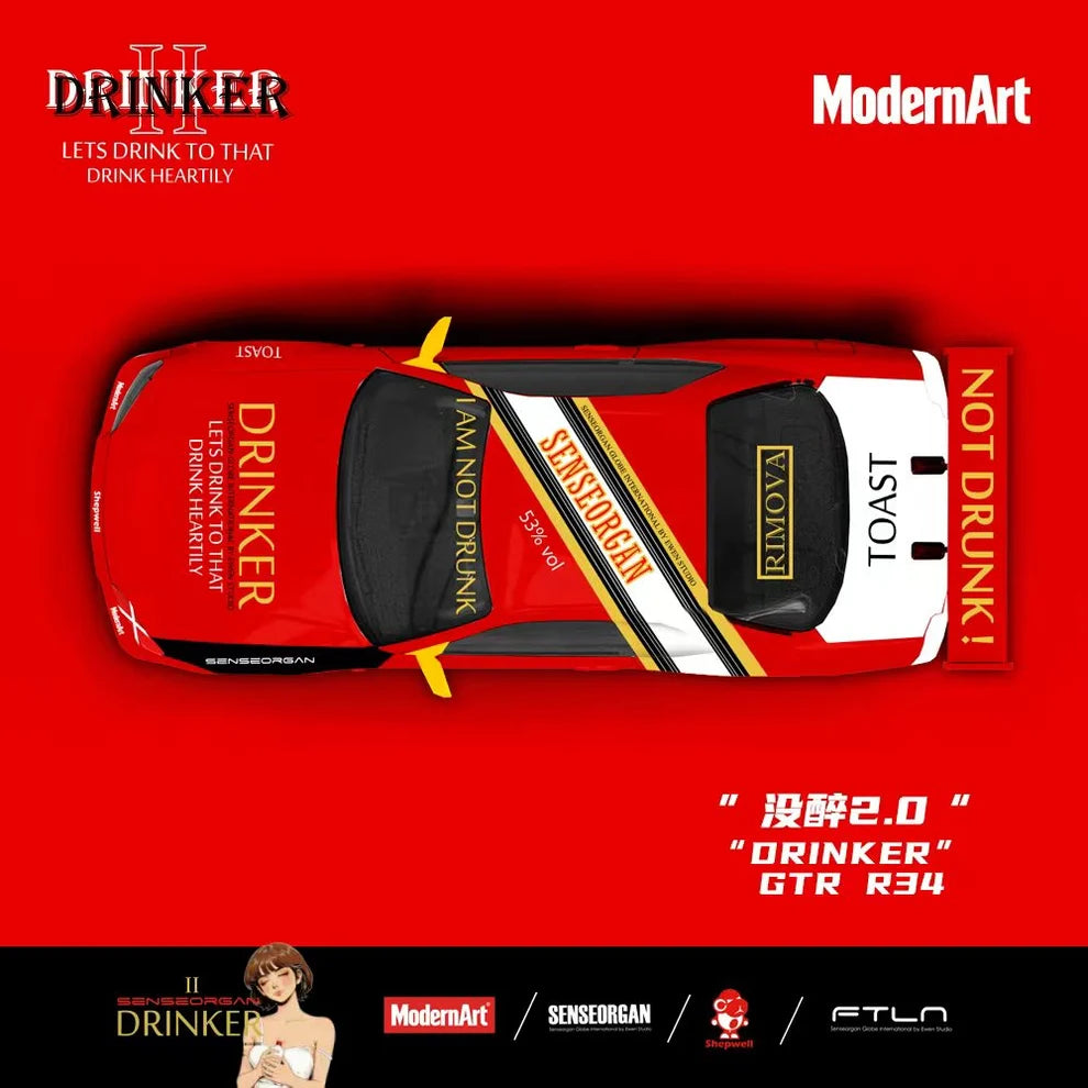 ModernArt "Drinker Not Drunk 2.0" GTR R34 (MD800509)