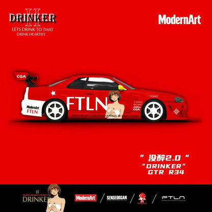 ModernArt "Drinker Not Drunk 2.0" GTR R34 (MD800509)