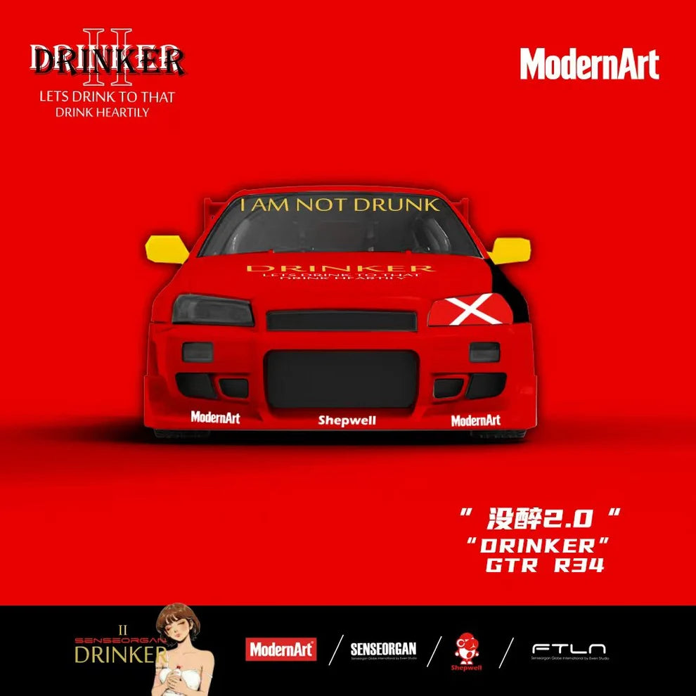 ModernArt "Drinker Not Drunk 2.0" GTR R34 (MD800509)