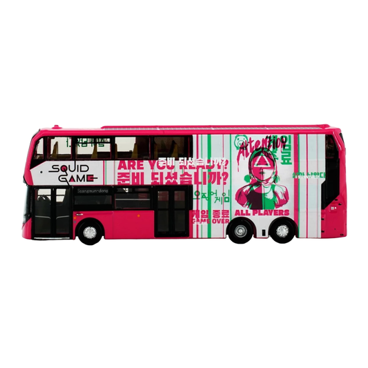 Tiny City Enviro500EV Electric Bus (Squid Game Season 2) 1:110 Scale