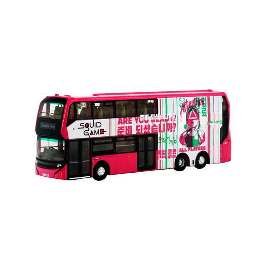 Tiny City Enviro500EV Electric Bus (Squid Game Season 2) 1:110 Scale