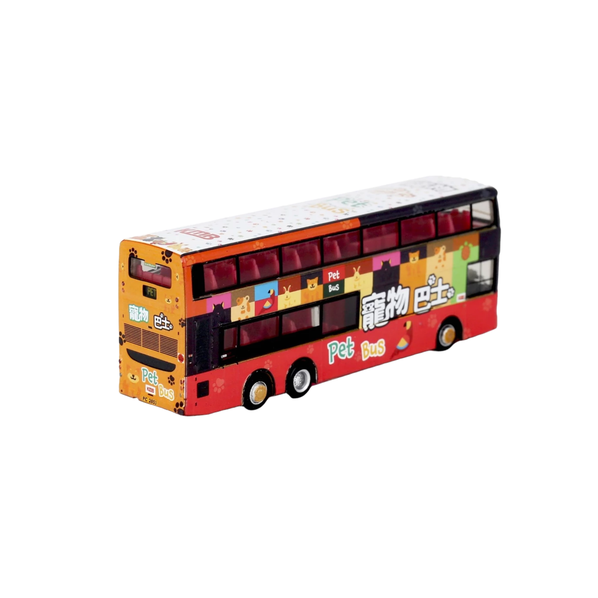 Tiny City KMB Scania K310UD Pet Bus 1:110 Scale